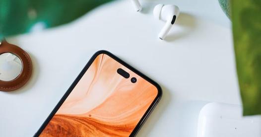 prix iphone 14