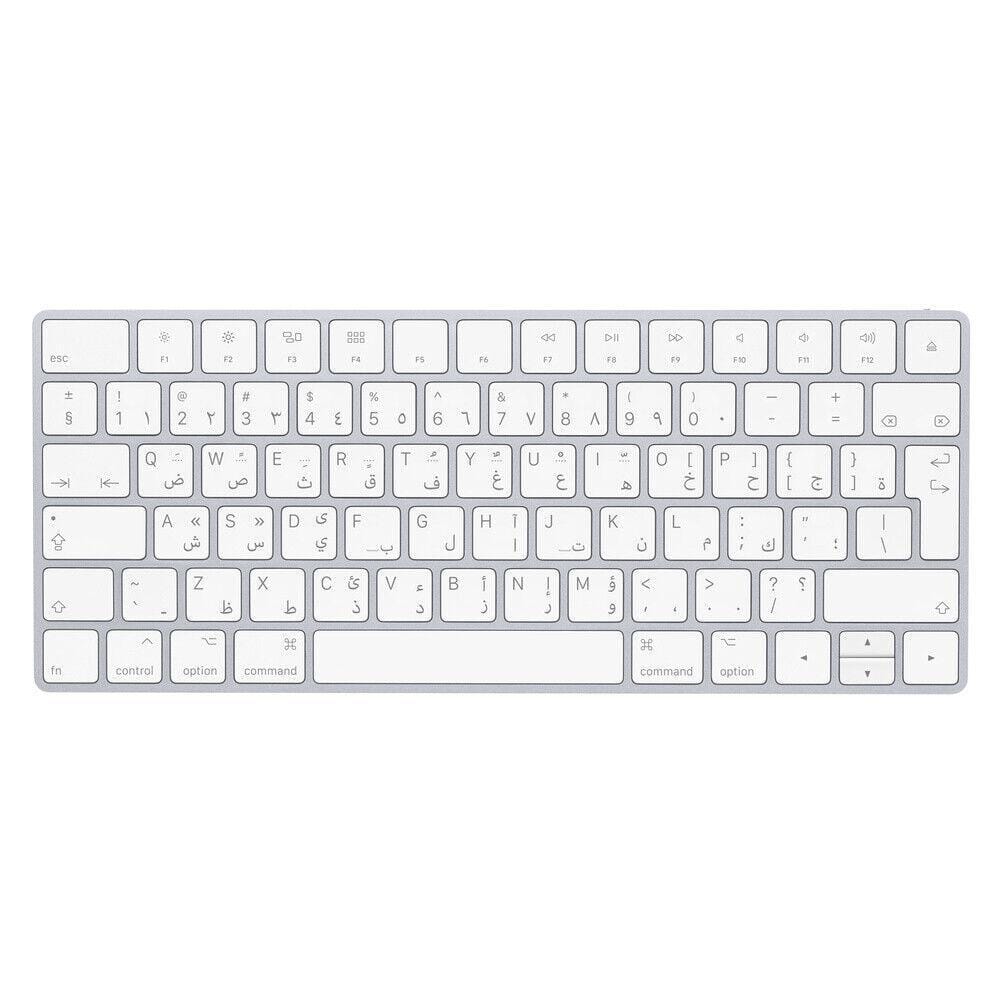 Magic Keyboard (2015) - QWERTY - Arabe